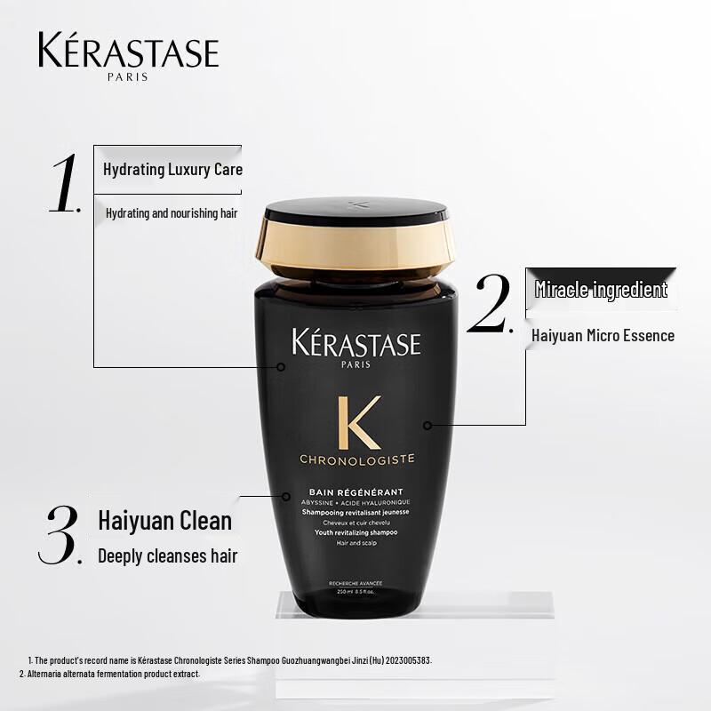 Kérastase Chronologiste Revitalizing Shampoo 250ml
