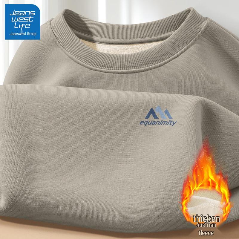 JEANSWEST LIFE Men's Fleece-Lined Round Neck Sweatshirt