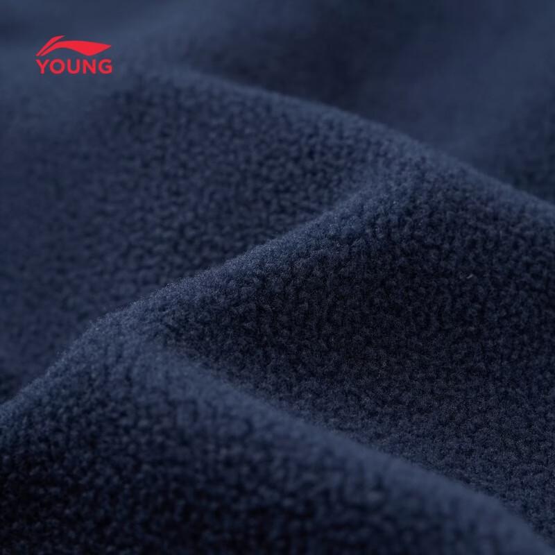 Li-Ning Boys' Fleece-Lined Jogger Sweatpants