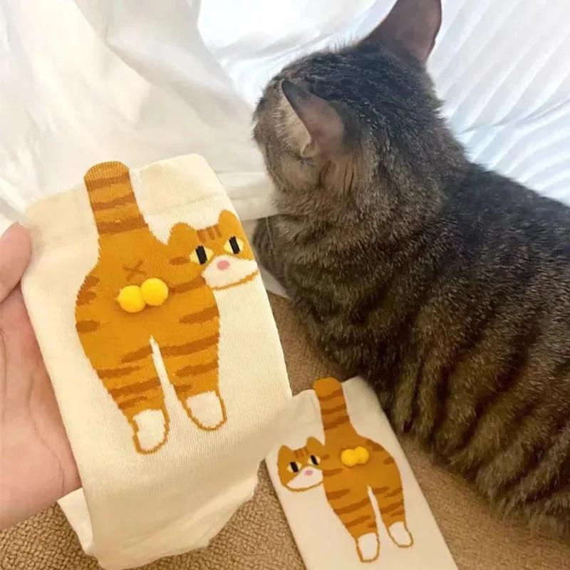 Women'S Cute Funny Cat Ins Korean Mid-Tube Socks Three-Dimensional Ball Creative Socks Gift For Cat Lovers Soft Cotton Socks