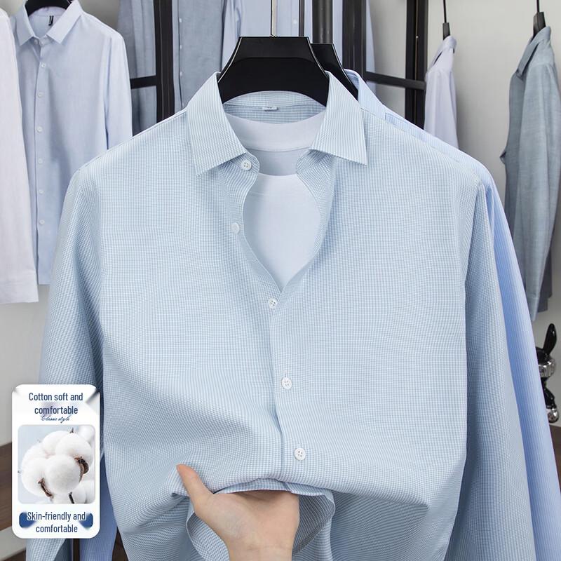 IMAGINEX Men's 200-Count Pure Cotton Long-Sleeve Business Shirt