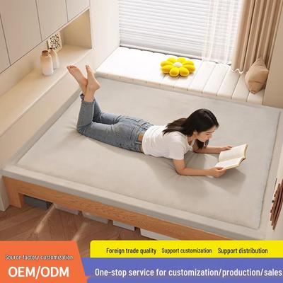 Foldable Thick Tatami Mattress - Non-Slip Soft Pad for Dorms and Floors