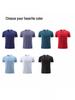 Unisex Quick-Dry Marathon T-Shirt & Track Suit - Short Sleeve, Team Uniform for Running and Fitness