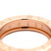 Bvlgari Be Zero One B-zero1 B-zero1 Ring XSRing Ring 18K Pink Gold #11(JP Size) Array