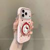 Applicable red polka dot Hello Kitty Apple 17promax phone case dopamine niche iphone16 cute 15