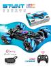 2.4g Four-Wheel Drive Spray Remote Control Stunt Car Colorful Led Light Gesture Sensor Independent Control Sound and Light Cool