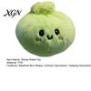 Cartoon Expression Dumpling Doll Plush Steamed Bun Toy Stuffed Bag Backpack Purse Charm Hanging Decoration Birthday Gift