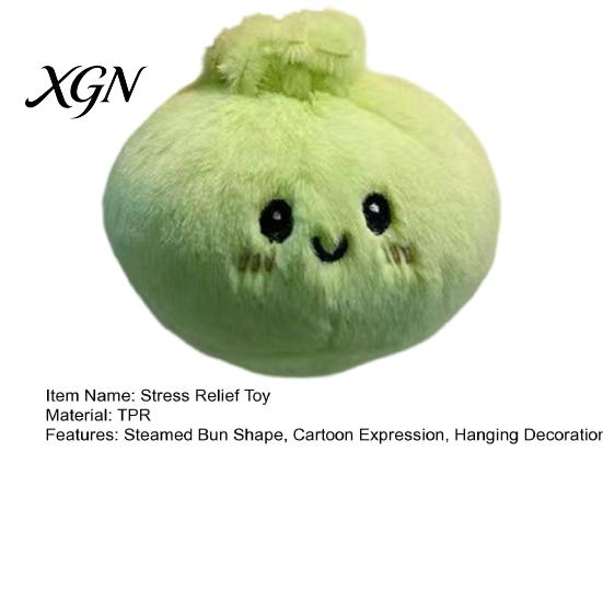 Cartoon Expression Dumpling Doll Plush Steamed Bun Toy Stuffed Bag Backpack Purse Charm Hanging Decoration Birthday Gift