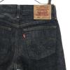 Levi's 90s 551 Made In Japan Denim Pants W27 Black Jeans Men's Used