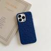 Applicable To Huawei Mate40Pro Ostrich Pattern Mobile Phone Case Apple 17ProMax Sticker Half Pack Mobile Phone Case 15