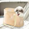 Mesh Pet Shoulder Bag Travel Bag (3 Colors)