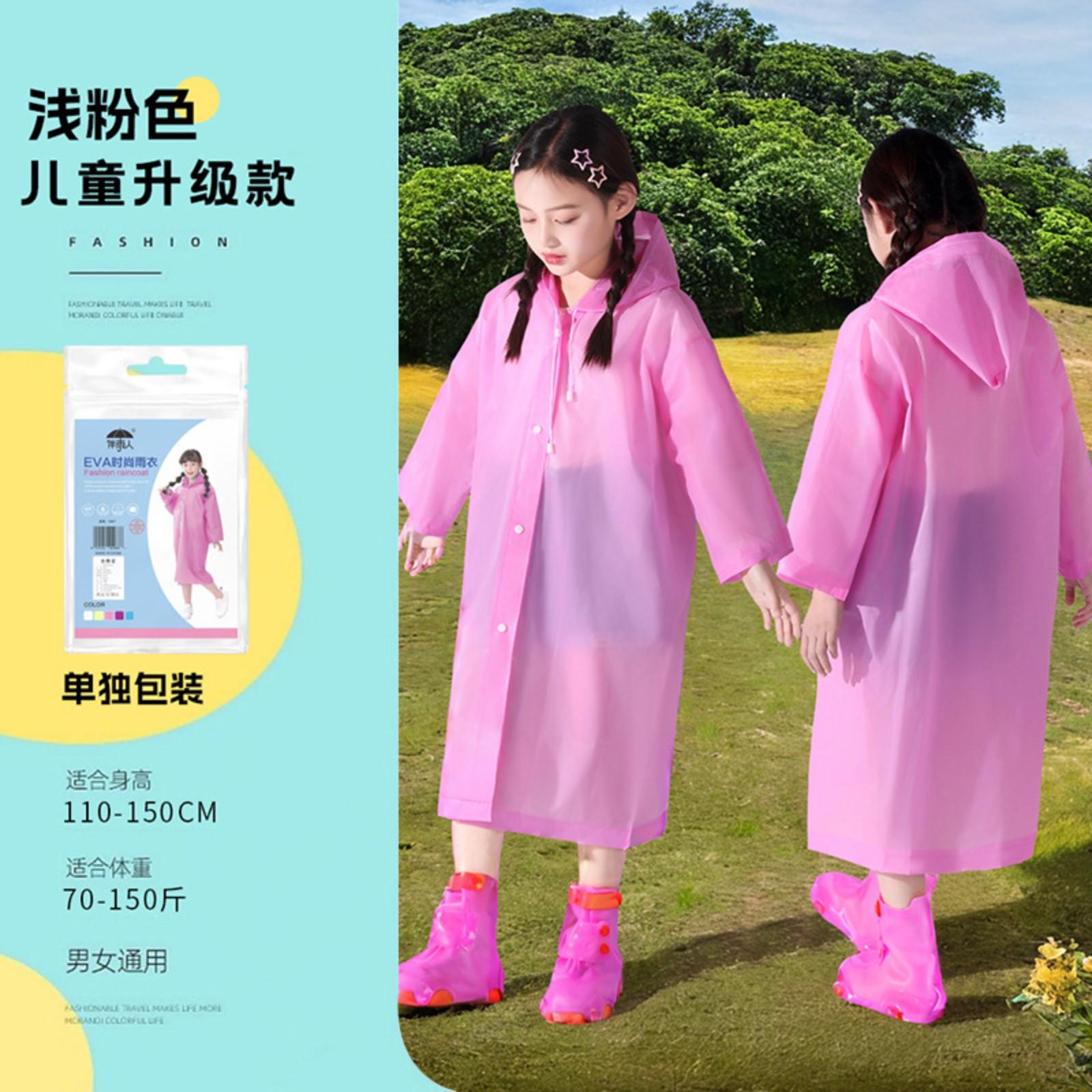 Children s Thickened EVA Raincoat Portable Outdoor Waterproof Hooded Rainwear One-Piece Design Suitable for Travel and Daily Use One Size