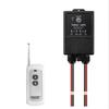 AC220V Control Switch IP65 Waterproof Switch Control Range 500 Meters Long-Range Signal Waterproof Switch 47*29*93mm
