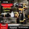 Brushless High-Power Lightweight Hand Drill with Impact Function, Ratchet Chuck, and Screwdriver, Model A3