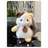 Animal Scented Plush Doll With Keychain For Home Office Decor And Gift Ideas