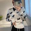 Cozy Striped Wool Knit Dog Sweater with Round Neck and Long Sleeves