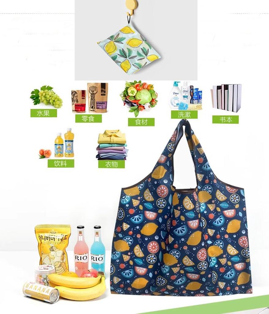 10 Large Capacity Supermarket Shopping Portable Foldable Eco Large Grocery Thick Storage Shoulder Carry Vegetable Fruit Bags PCS/SET Bags, Bags, Bags,