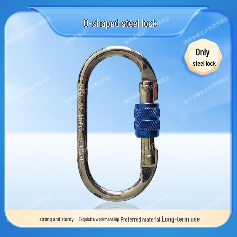 Heavy-Duty Fitness Climbing Rope