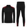 Unisex Half-Zip Long-Sleeve Football Training Set for Kids & Adults