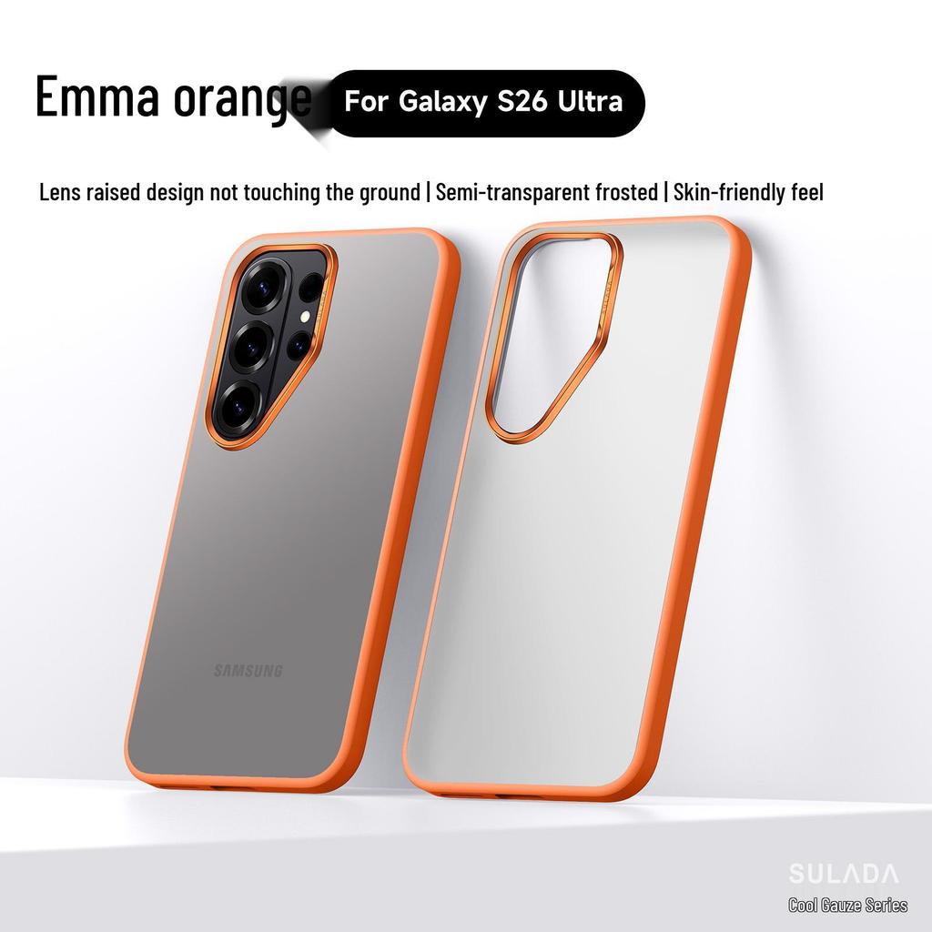 Samsung S26 Ultra Semi-Transparent Frosted Protective Case for S26 and S25 Plus - Skin-Feel, Light Luxury, Drop-Proof Design