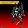 HG Kyokuhagane no Souki Mailes Goyo Custom 1/72 Scale Pre-Colored Plastic Model Kit