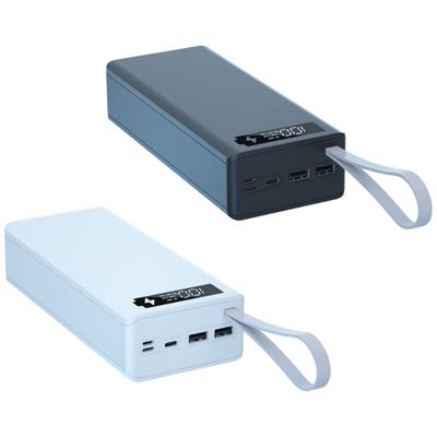 Löstagbar LCD-skärm gör det själv 16x18650 batterifodral Power Bank Shell Laddningsbox