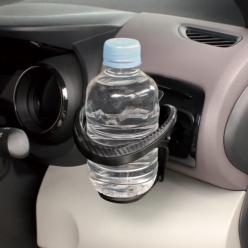 Tsuchiya Yac Car Air Conditioner Drink Universal Carbon Holder, Black, PF-390