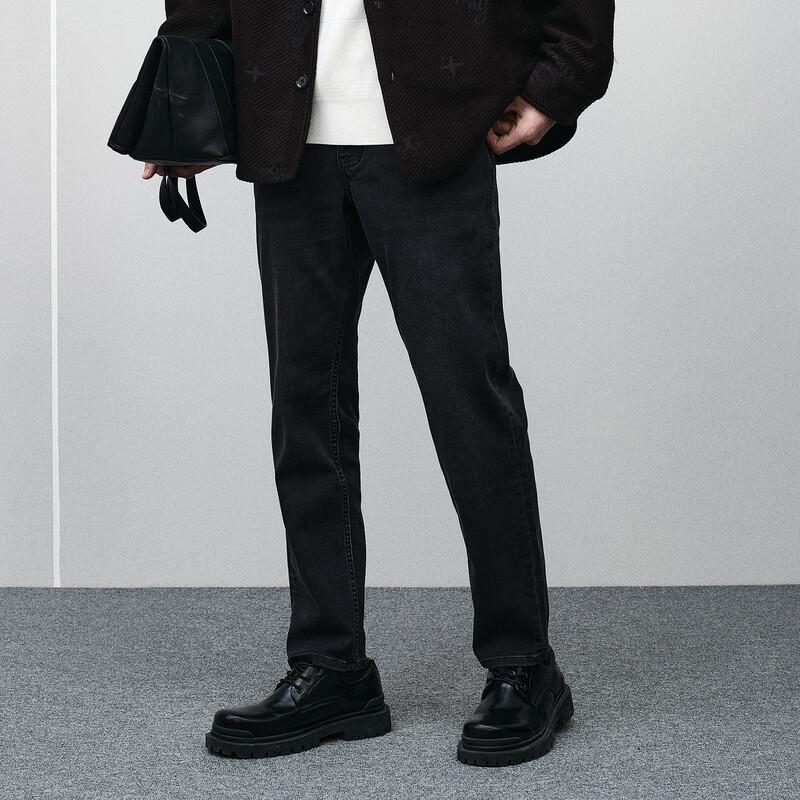 GXG Men's Dark Gray Slim-Fit Jeans