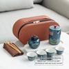 Yuzhuxun Portable Outdoor Travel Tea Set