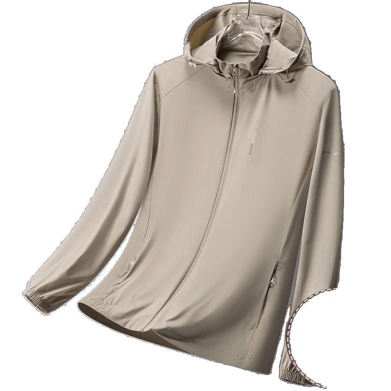 Men's High-End Ice Silk Sun Protection Jacket with Detachable Hood - Breathable, Quick-Drying Outdoor Sports Apparel for Couples