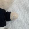 [USED] Stray Kids Foxxy Plush Toy