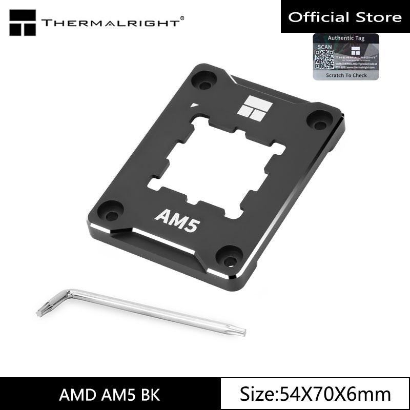 

Thermalright AMDAM5 BCF CPU Bending Correction Deduades AM5 Platform CPU Installation Fixed Smedo