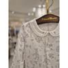 Aesop Show Chocola Newborn Gift Romper  Tnprqx071n 