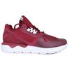 Adidas Tubular Runner Men Sneakers Red Burgundy Cburgu B41274