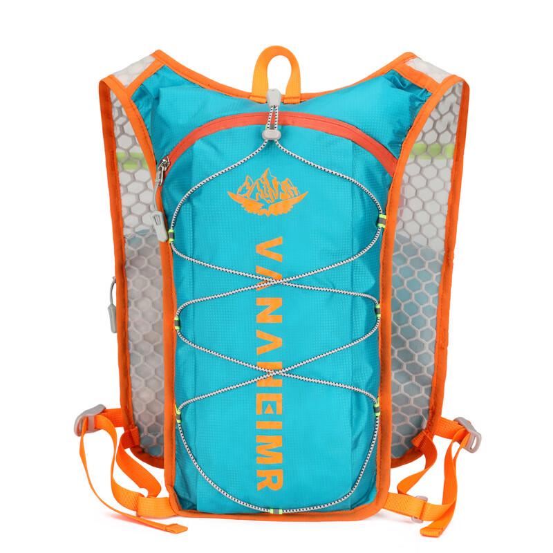 Vanaheimr Outdoor Running & Hiking Hydration Pack 5L