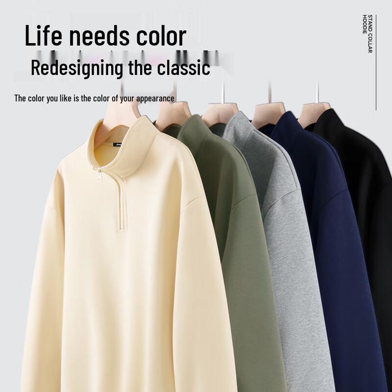 JEEP Men's Fleece-Lined Half-Zip Stand-Collar Sweatshirt