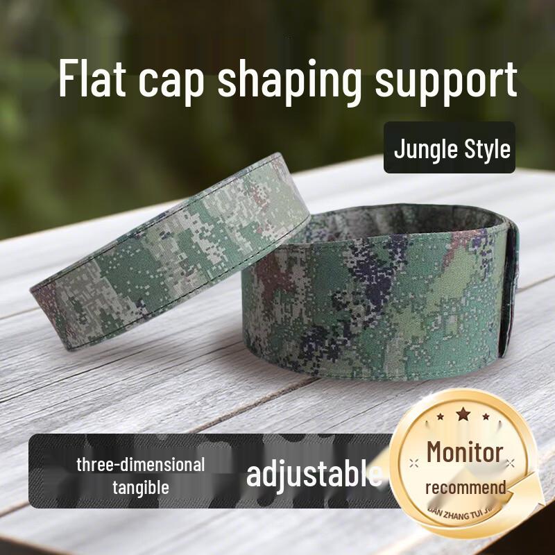 Breathable Cap Shaper & Liner