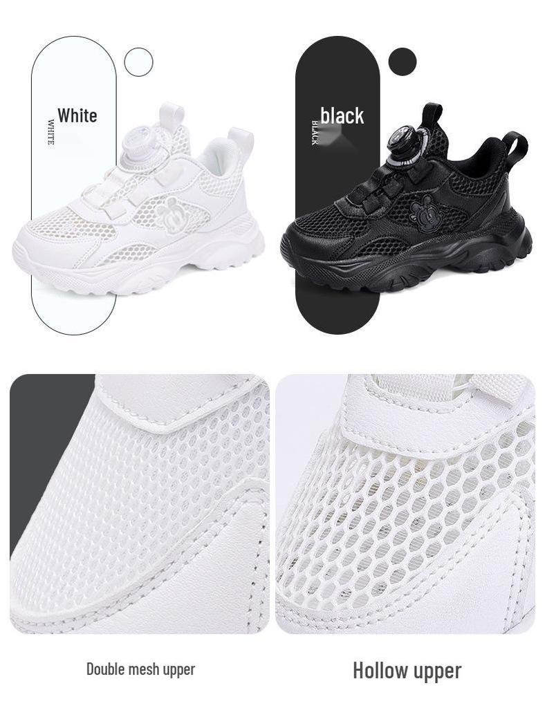Babu Dou Kids' Breathable White Mesh Sports Shoes