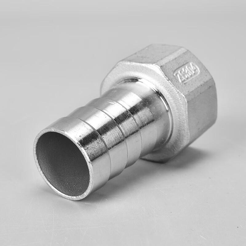 Brangdy 304 Stainless Steel Hose Barb Connector