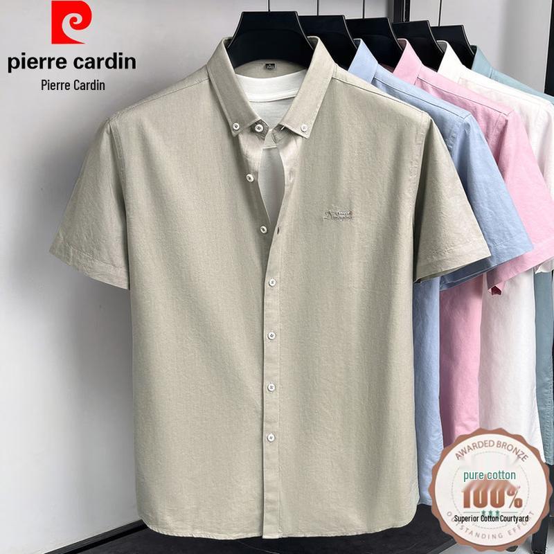 Pierre Cardin Men's Breathable Cotton Embroidered Short Sleeve Shirt