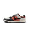 Dunk Low Vintage Coral Men Sneakers Orange Phantom Black HQ4988-030