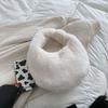 Hand-held Crescent Bag Women In New Fashionable Simple Hand-carried Women's With Texture Large Capacity One-shoulder Fur