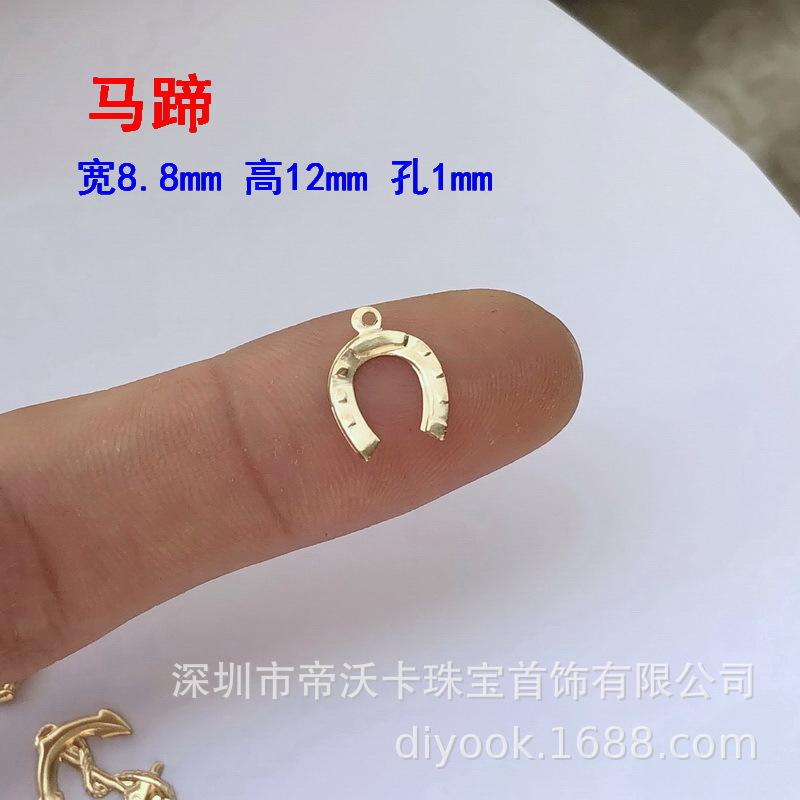 Zawieszka Charms Żaglówka, Kotwica i Podkowa Wypełniona Złotem Próby 14K