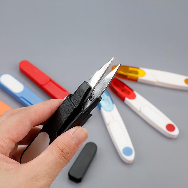 Korean U-Shaped Mini Cross-Stitch Scissors with Cover