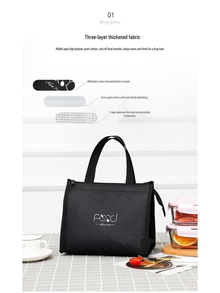 Stylish Insulated Lunch Bag: Large Capacity, Aluminum Foil Lined for Work or Outings