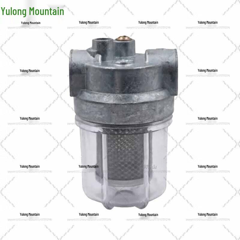 Yulongshan Portable Shower Tent System Accessories