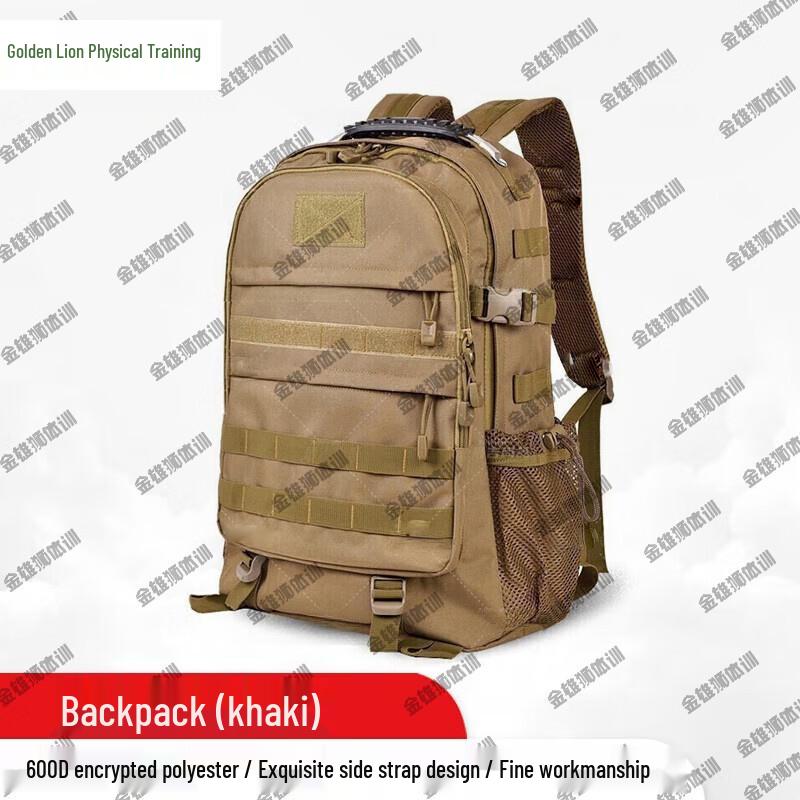 

JINXIONGSHI Tactical Camouflage Backpack