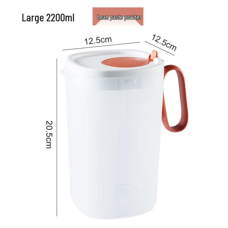 Large Capacity Refrigerator Cold Water Pitcher