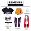 Witch Hunters Kids cos Costume K-POP Witch Hunters Mirazoe Rumi Cosplay Anime Costume