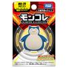 Pokemon Monster Collection Snorlax MS-29